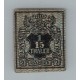 ALEMANIA 1856 ESTADO DE HANNOVER Yv 12 ESTAMPILLA NUEVA ( LAS RAYAS SON REFLEJOS DE LUZ EN LA FOTO ) 60 EUROS